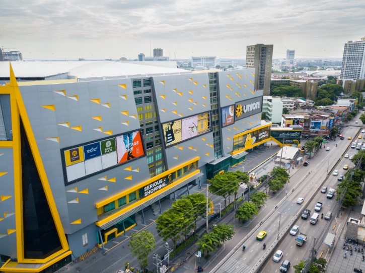 Union Mall