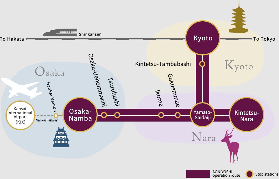 Aoniyoshi Sightseeing Train Map