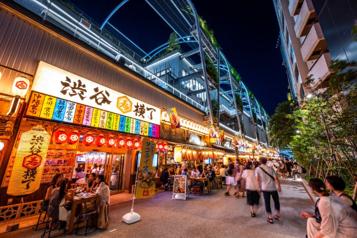 Shibuya Nonbei Yokocho