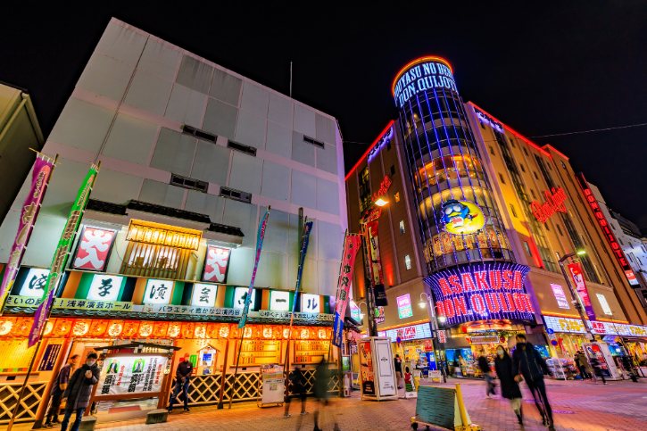 Rokku Broadway