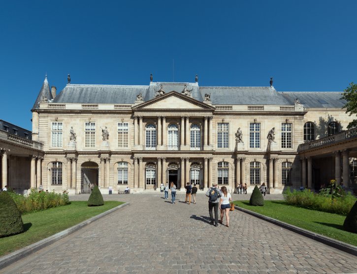 Musée des Archives Nationales
