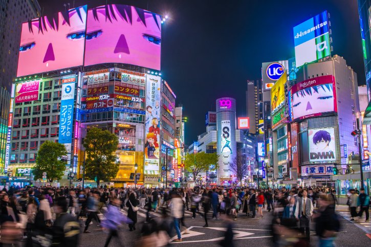 Shibuya Scramble Crossing