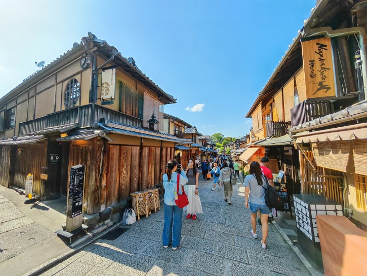 Starbucks Kyoto Ninenzaka