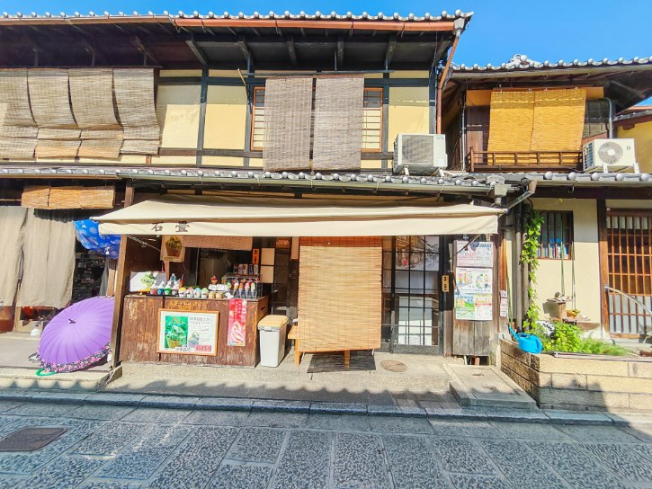 Ishidatami