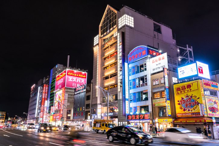 Ueno Hirokoji