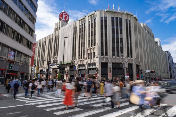 Isetan Shinjuku