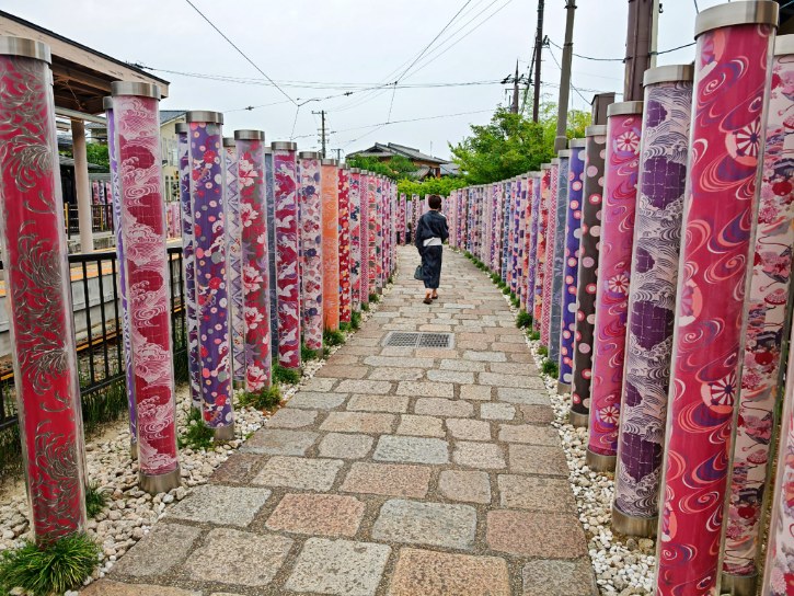 Kimono Forest