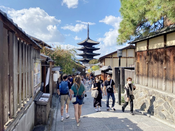 Yasaka Pagoda