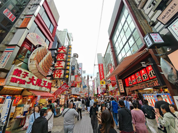 Dotonbori