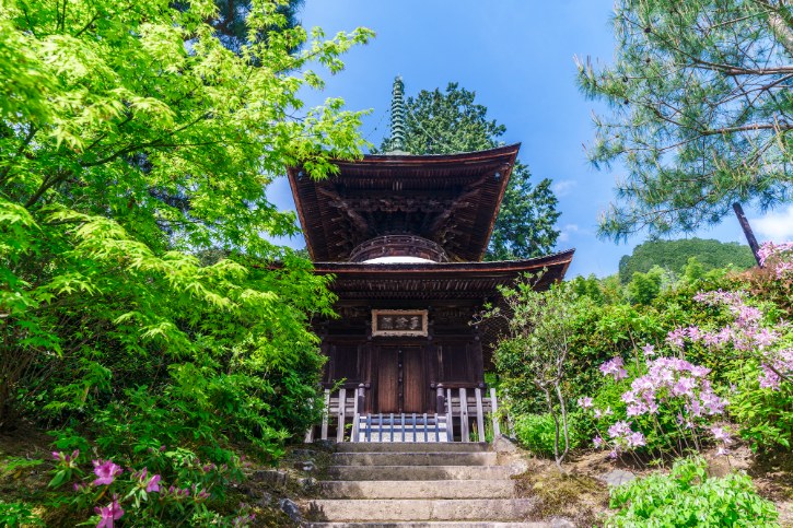 Okochi Sanso Garden