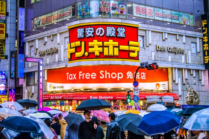Don Quijote Shinjuku Kabukicho