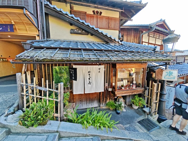 Kasagiya