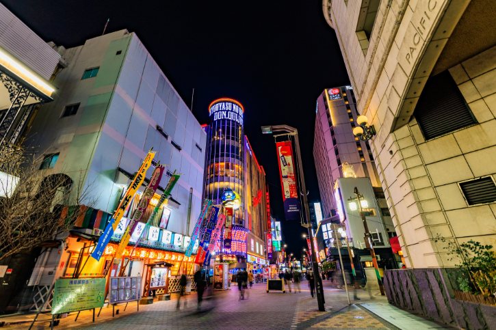 Rokku Broadway